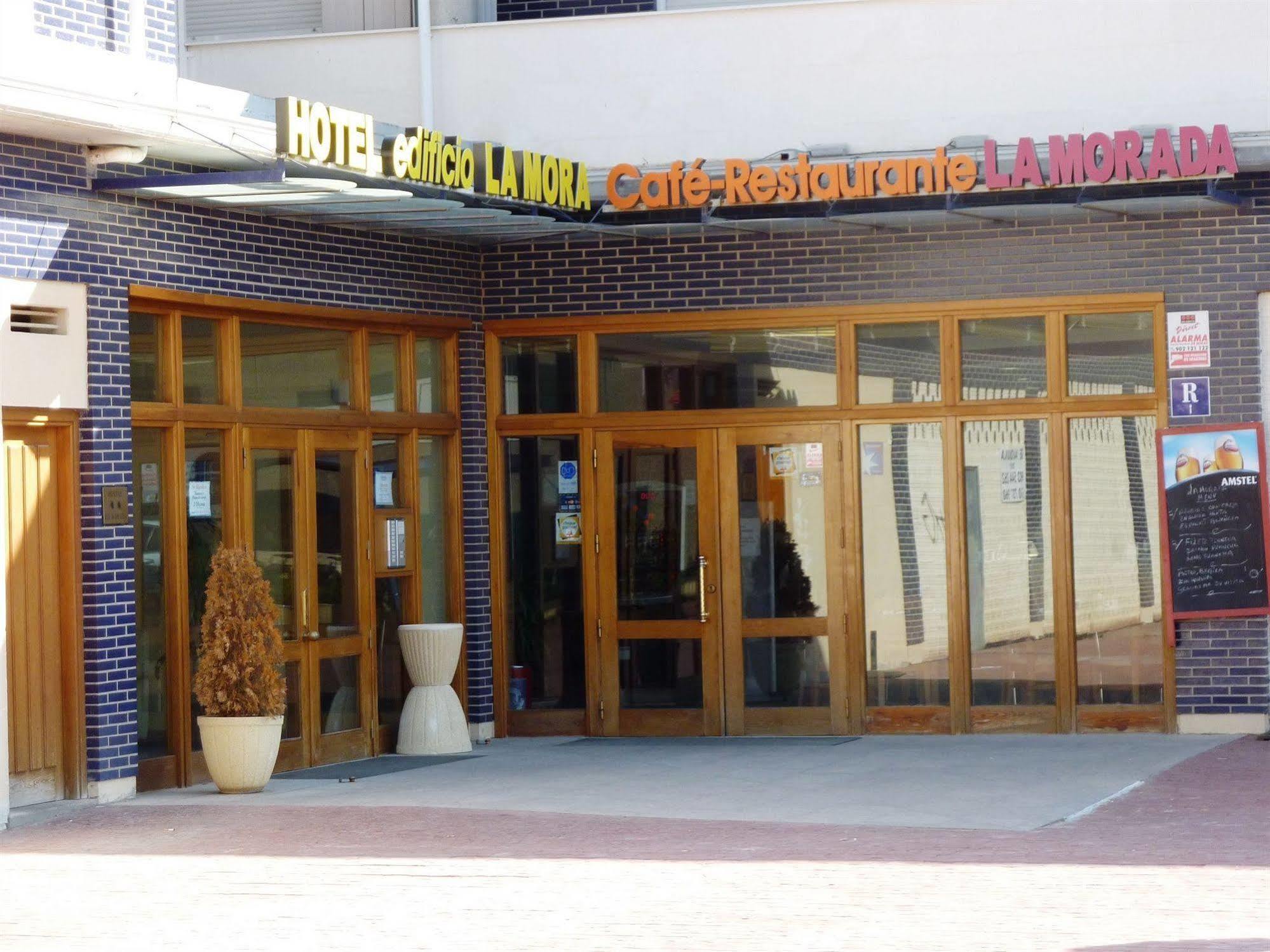 Hostal La Morada La Cisterniga Bagian luar foto